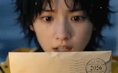Frame from the short drama “The Last Lighthouse Letter”: Mira stares at a letter postmarked 2056